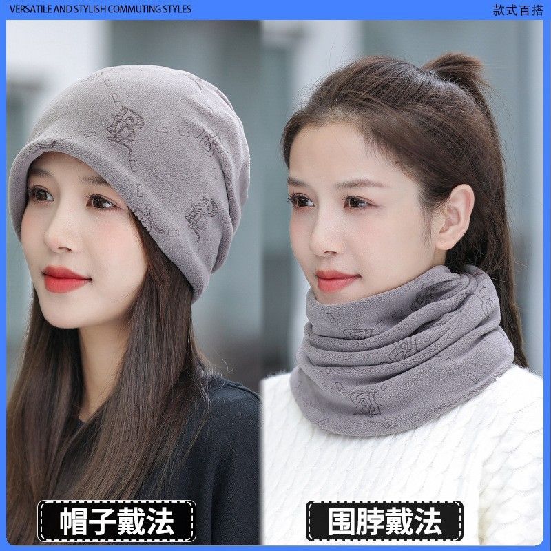 Thick Versatile Slouch Hat, Unisex Neck Warmer, Face Mask, Multi-Purpose Face-Slimming Hat