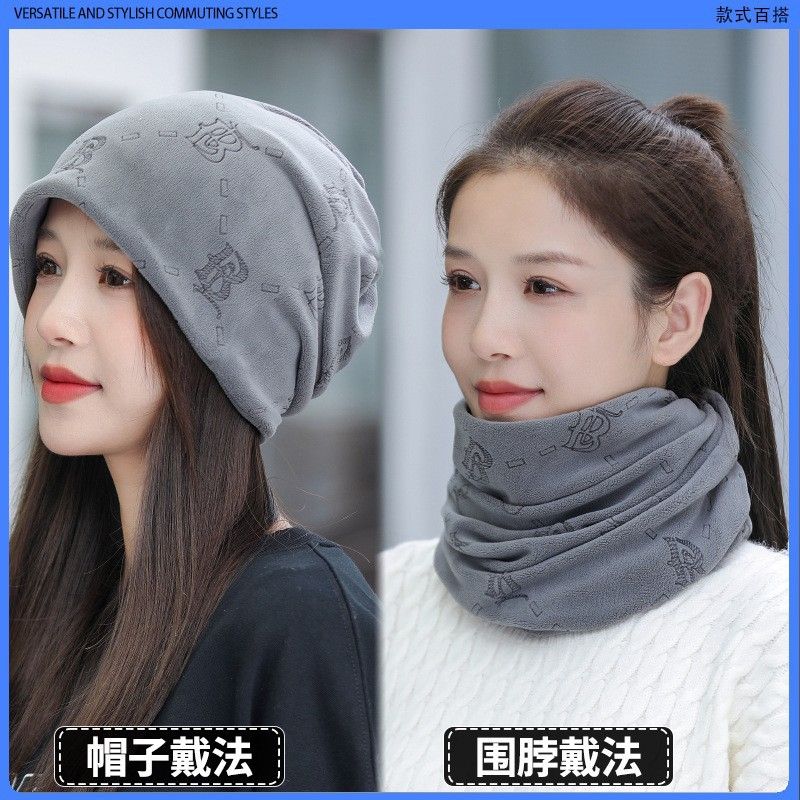 Thick Versatile Slouch Hat, Unisex Neck Warmer, Face Mask, Multi-Purpose Face-Slimming Hat
