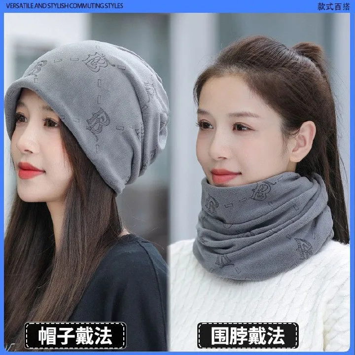 Thick Versatile Slouch Hat, Unisex Neck Warmer, Face Mask, Multi-Purpose Face-Slimming Hat