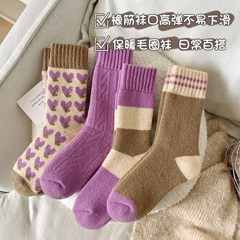 Purple Heart-Pattern Mid-Calf Socks – Thick Knit, Soft Comfort Trendy / Youth Style
