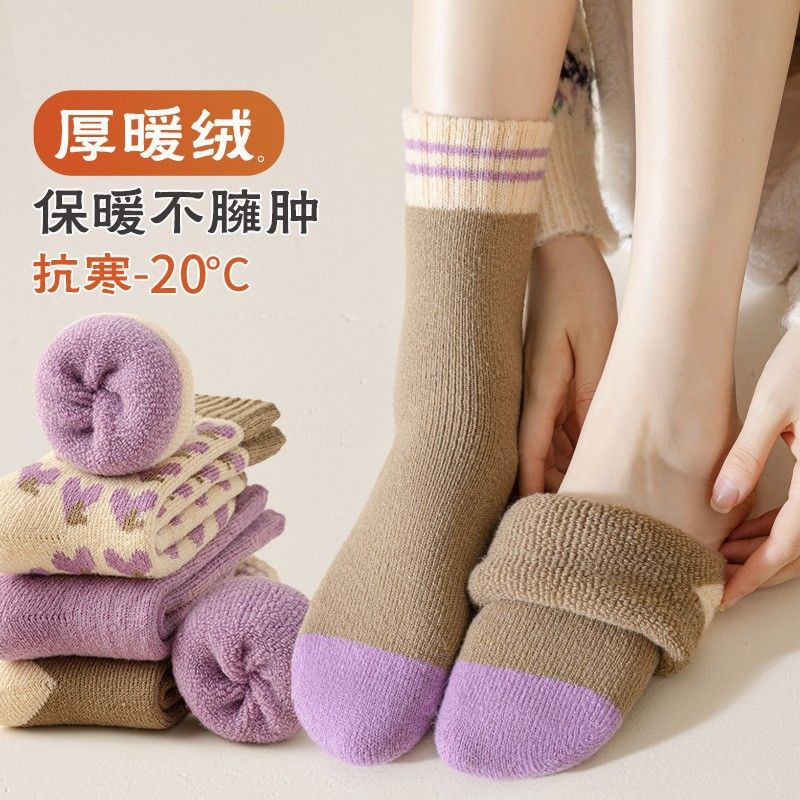 Purple Heart-Pattern Mid-Calf Socks – Thick Knit, Soft Comfort Trendy / Youth Style
