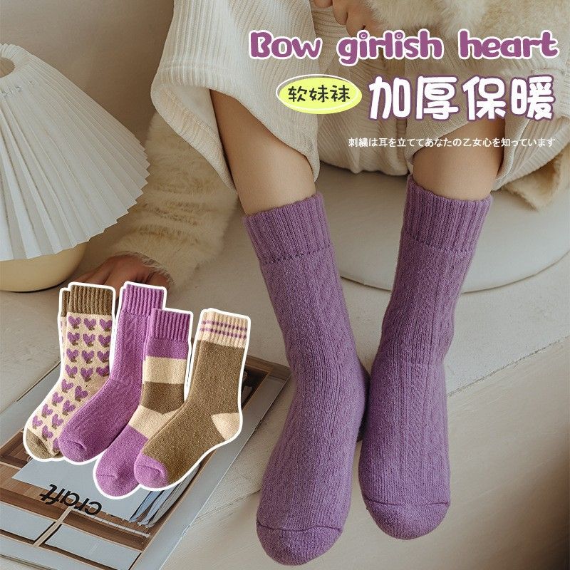 Purple Heart-Pattern Mid-Calf Socks – Thick Knit, Soft Comfort Trendy / Youth Style