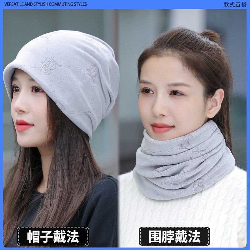 Stay warm and stylish with the Mavin Beanie Hat Min StyleFlex Printed Slouch Scarfs ❄️🔥—a bold fusion of comfort, color, and street-ready vibes. Featuring eye-catching prints and vibrant tones