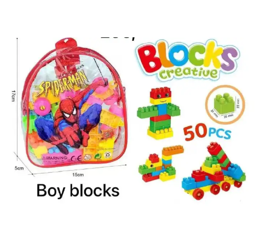 Creative Blocks" with a Spider-Man theme. The product includes 50 pieces of building blocks and is sold in a clear, zippered bag. Product Name: Creative Blocks Spider-Man Number of Pieces