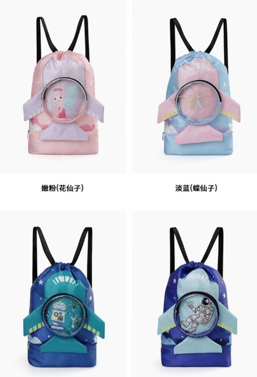 Cartoon l Design children's bag backpack school bag cartoon plush small backpack boys and girls kindergarten kids backpack