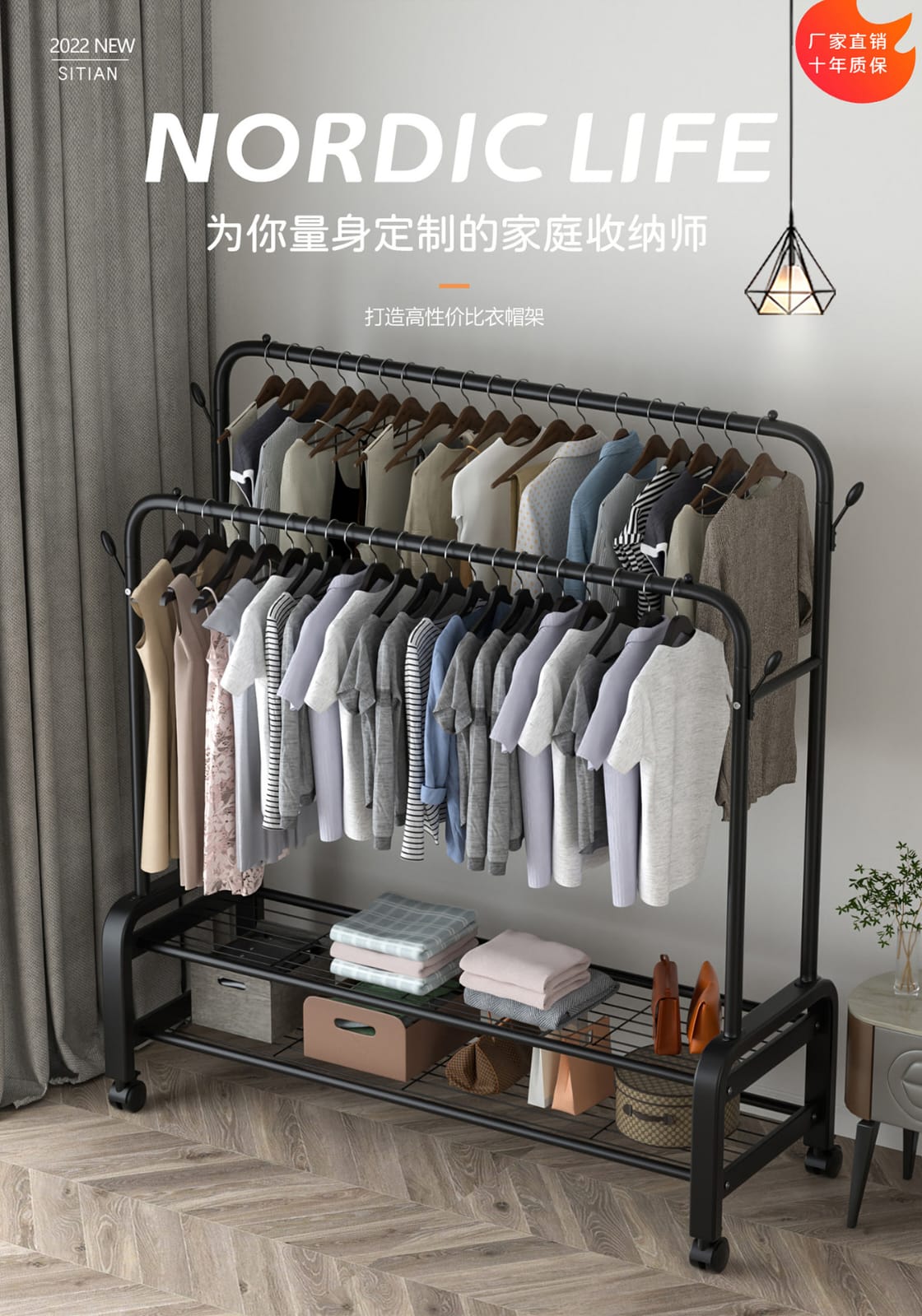 Multipurpose Double rod Hanger. Double Garment Rack Heavy Duty Metal Cloth Rail with 2 Bottom Shelf Coat Jacket Hanging Hanger Shoe Stand for Home, Hotel, Shop Wardrobe Space Organizer