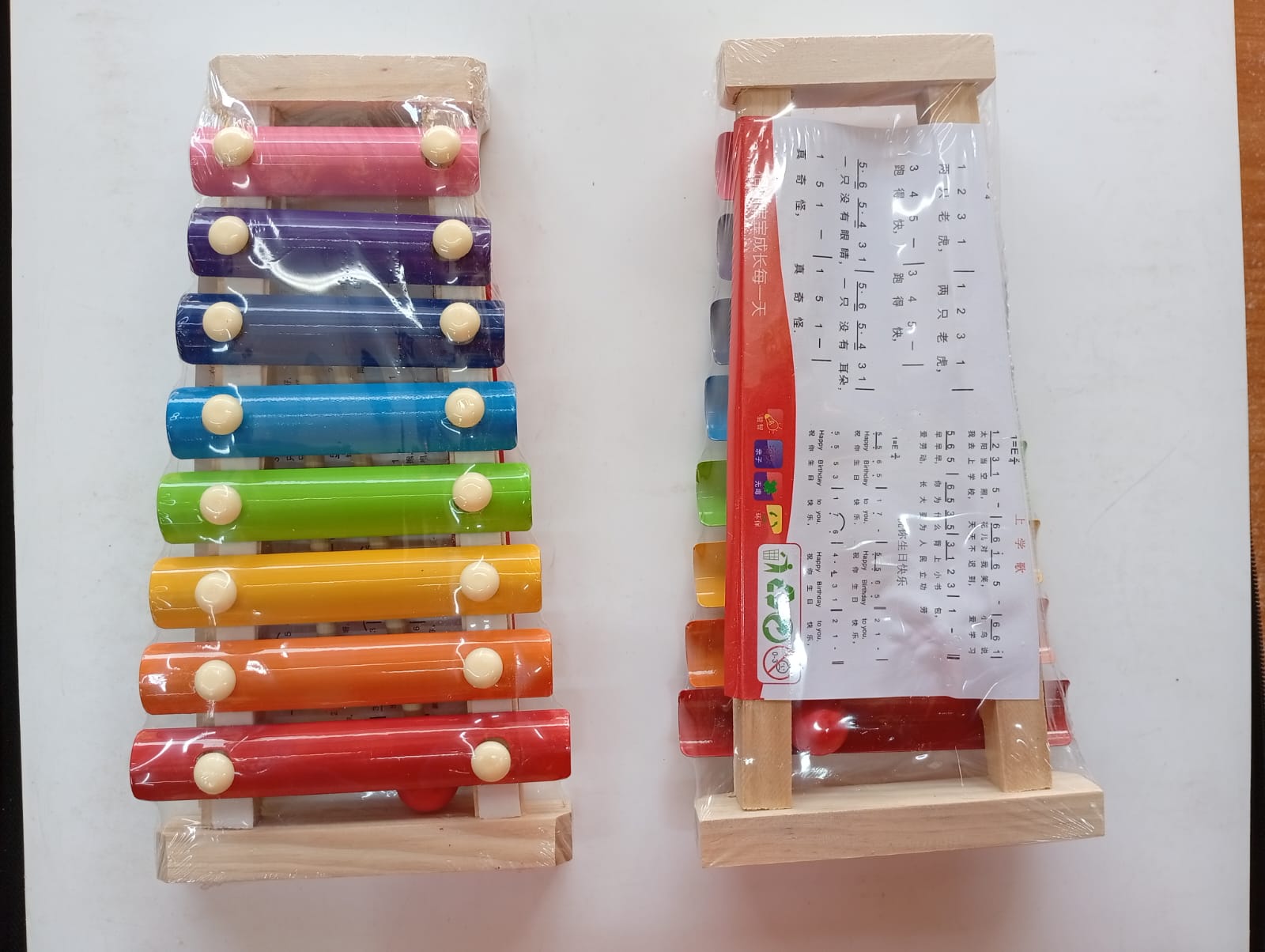 Xylophone, musical instrument toy