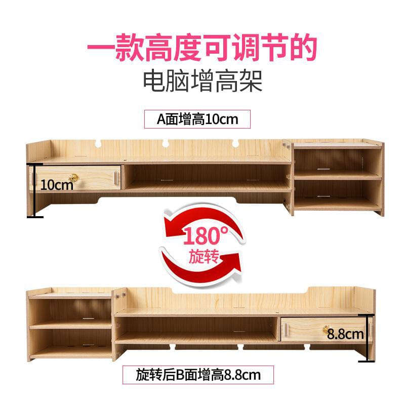 Desktop Computer Bamboo Monitor Stand Riser with Desk Storage Organizer