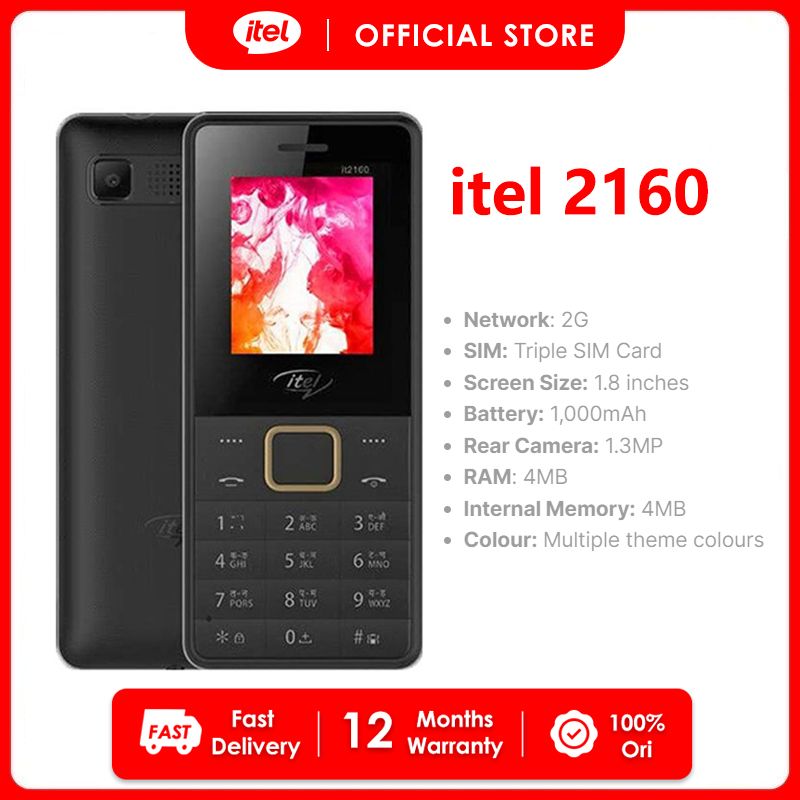 Original iTel 2160 Mobile Phone | 2.4” Big Display | Dual SIM | Wireless FM | Long Battery Life | Loud Speaker | Classic Durable Feature Phone