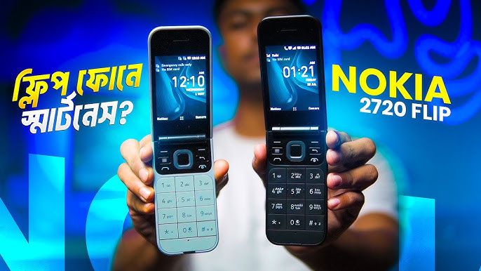 Original Nokia 2720 Classic Flip Phone | Dual SIM | 4G VoLTE | Big Buttons | Loud Sound | Long Battery Life | Durable Feature Phone