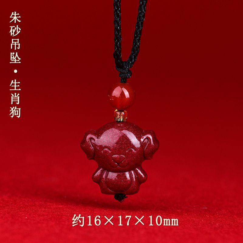 Natural cinnabar purple gold sand pendant natal year zodiac for men and women couple necklace jewelry