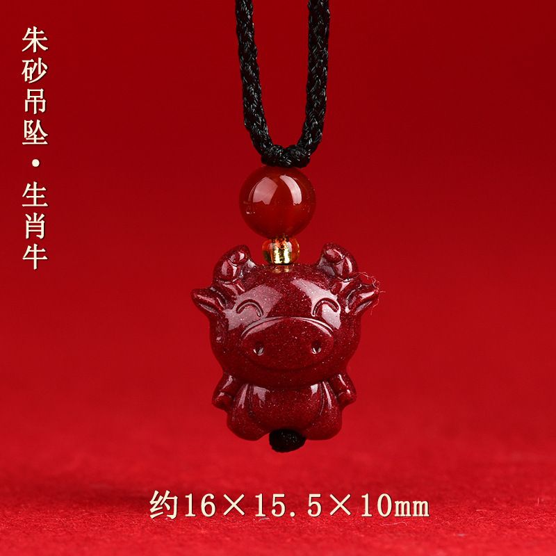 Natural cinnabar purple gold sand pendant natal year zodiac for men and women couple necklace jewelry
