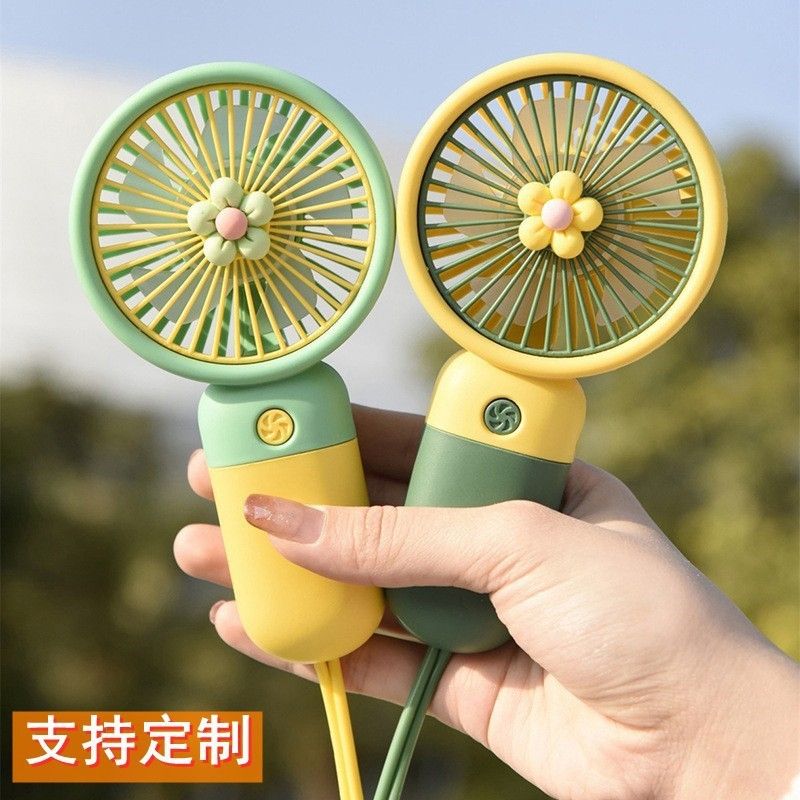 Desktop portable small fan, mini USB fan