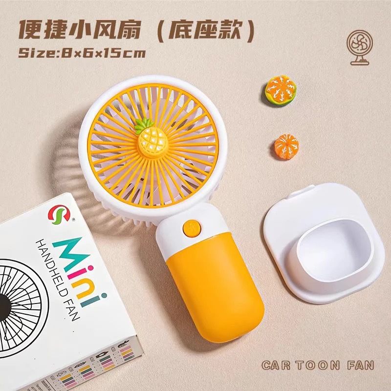 Desktop portable small fan, mini USB fan