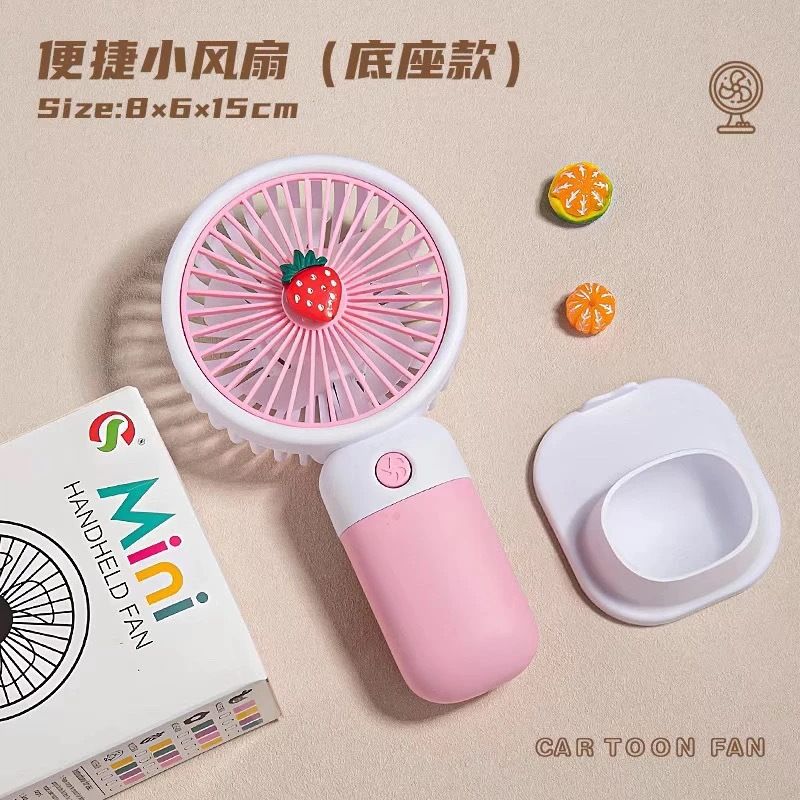 Desktop portable small fan, mini USB fan