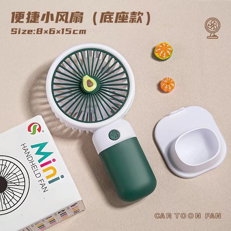 Desktop portable small fan, mini USB fan