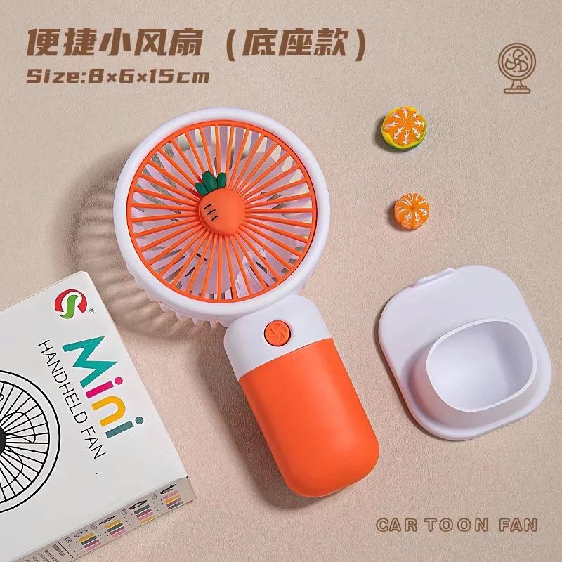Desktop portable small fan, mini USB fan