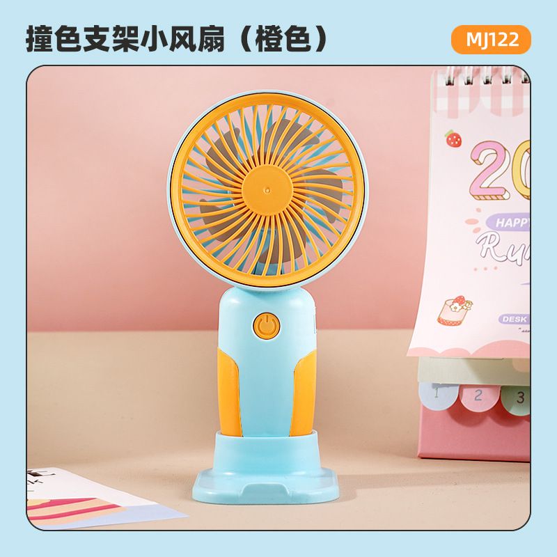 Portable Mini USB Charging Small Fan for Summer Outdoor High-Speed Turbo Gift Electric Fan