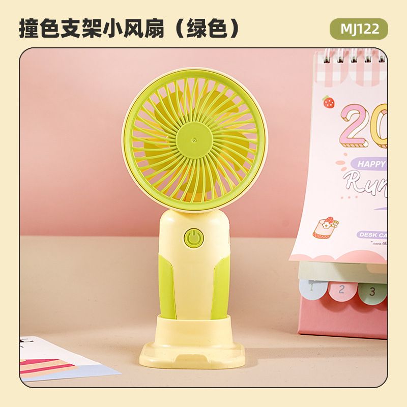Portable Mini USB Charging Small Fan for Summer Outdoor High-Speed Turbo Gift Electric Fan