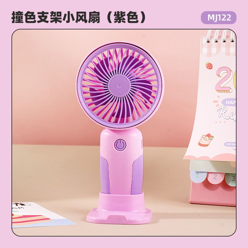 Portable Mini USB Charging Small Fan for Summer Outdoor High-Speed Turbo Gift Electric Fan