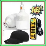 Dp Light Light LED Rechargeable Lamp With USB Cable, Rechargeable 20W Bulb' Power Saving + FREE Black Extension + Cap