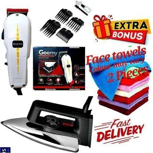 Geemy ELECTRIC Professional HAIR Clipper SHAVER / Beard Trimmer- Shaving MACHINE-KINYOZI + GIFTS ELECTRIC IRONING BOX // IRONBOX 1000W & 2 Pieces Face Towels