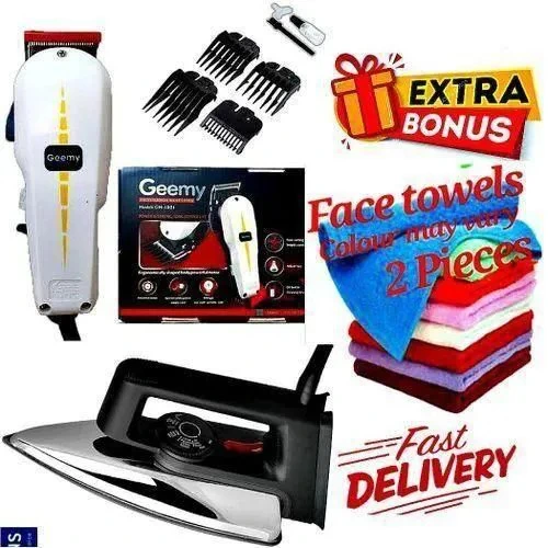 Geemy ELECTRIC Professional HAIR Clipper SHAVER / Beard Trimmer- Shaving MACHINE-KINYOZI + GIFTS ELECTRIC IRONING BOX // IRONBOX 1000W & 2 Pieces Face Towels