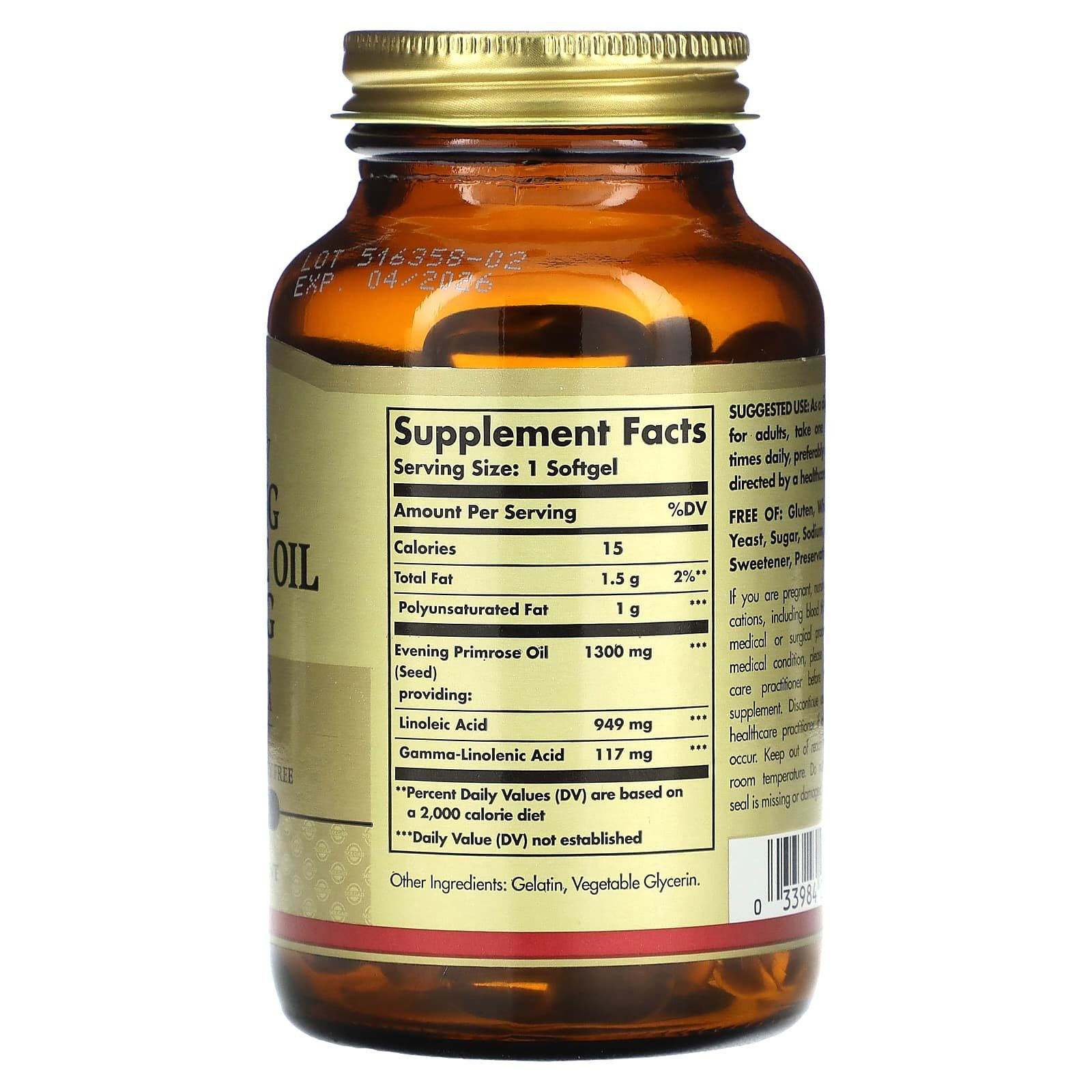Solgar Evening Primrose Oil 1300mg Capsules -60’s
