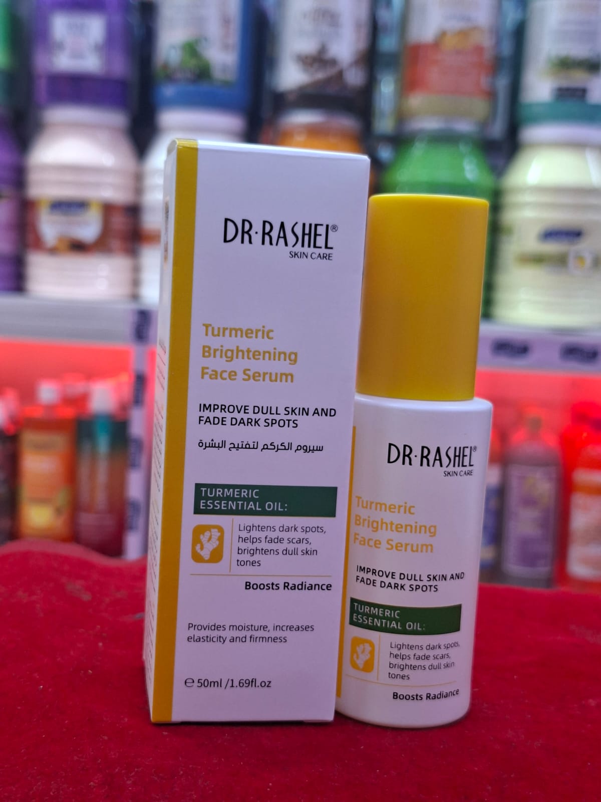 Turmeric Brightening Face Serum – 50ml