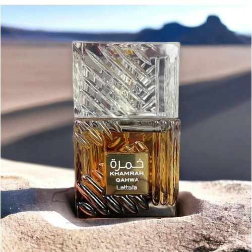 Lattafa Perfumes Khamrah Qahwa Eau De Parfum 50ml – Unisex Coffee Vanilla Spicy Long Lasting Perfume