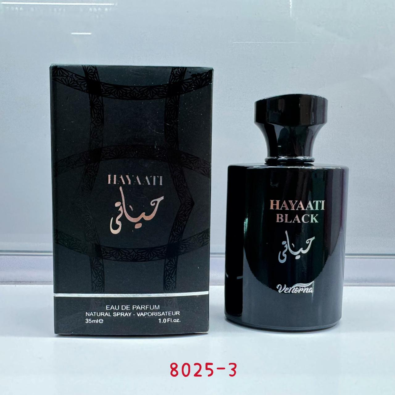 Hayaati Black by Lattafa – Men's Woody Aromatic Perfume | Long-Lasting Fragrance
