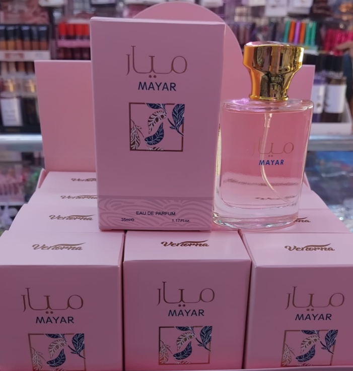 Lattafa Mayar Eau de Parfum – Fruity Floral Women’s Perfume with Vanilla & Raspberry