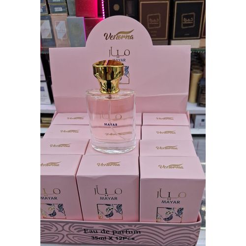 Lattafa Mayar Eau de Parfum – Fruity Floral Women’s Perfume with Vanilla & Raspberry