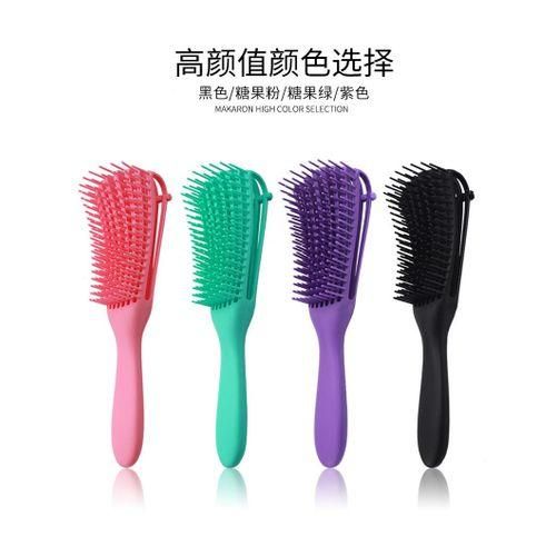 Hair Detangling Brush – Pain-Free Anti-Breakage Comb for Wet & Dry Hair (All Hair Types)