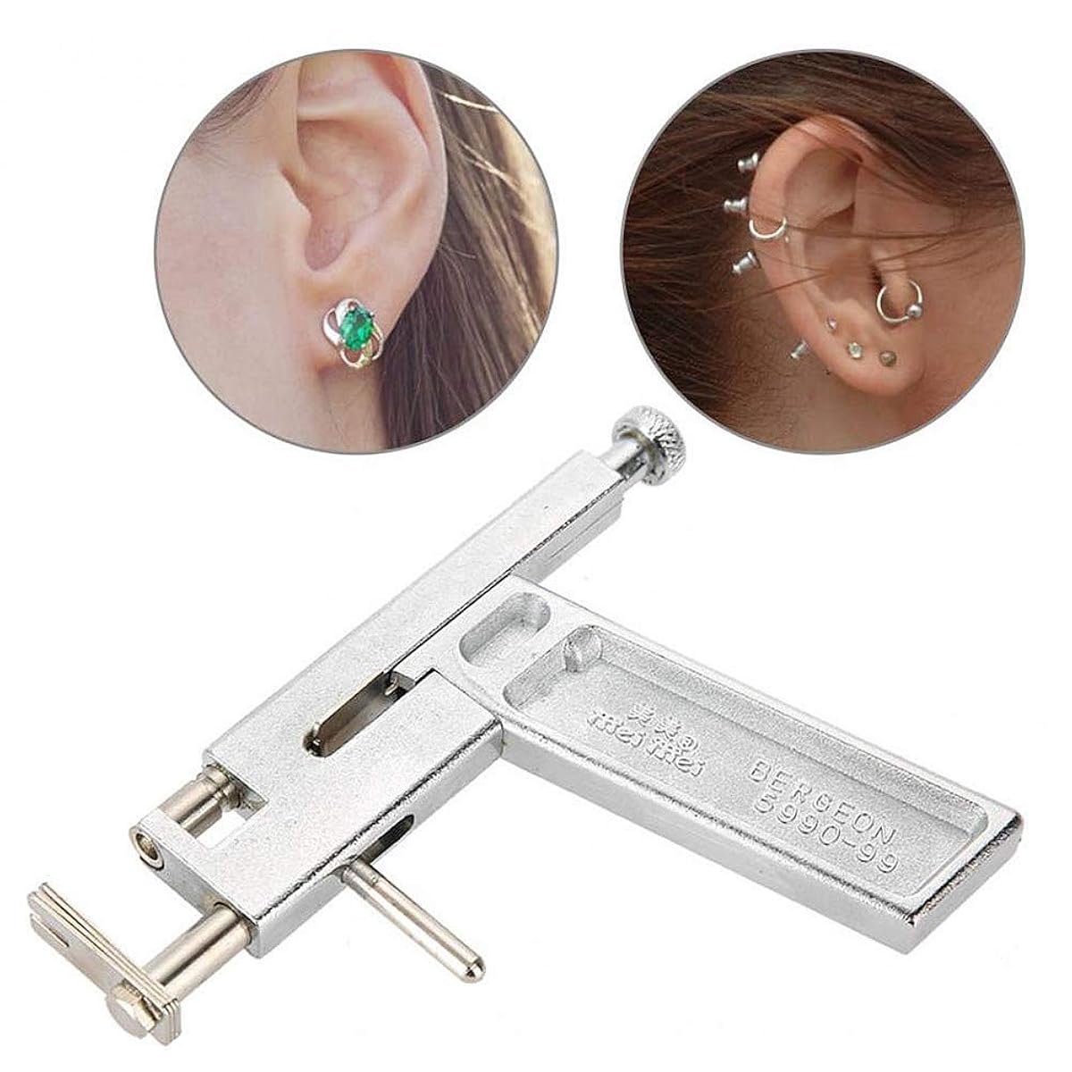 Professional Metallic Ear Piercing Gun Kit Stainless Steel Ear Nose Navel Body Piercing Gun Tool for Piercing Supplies, Piercing Kit and Piercing Tool Safe, Precise & Easy to Use
