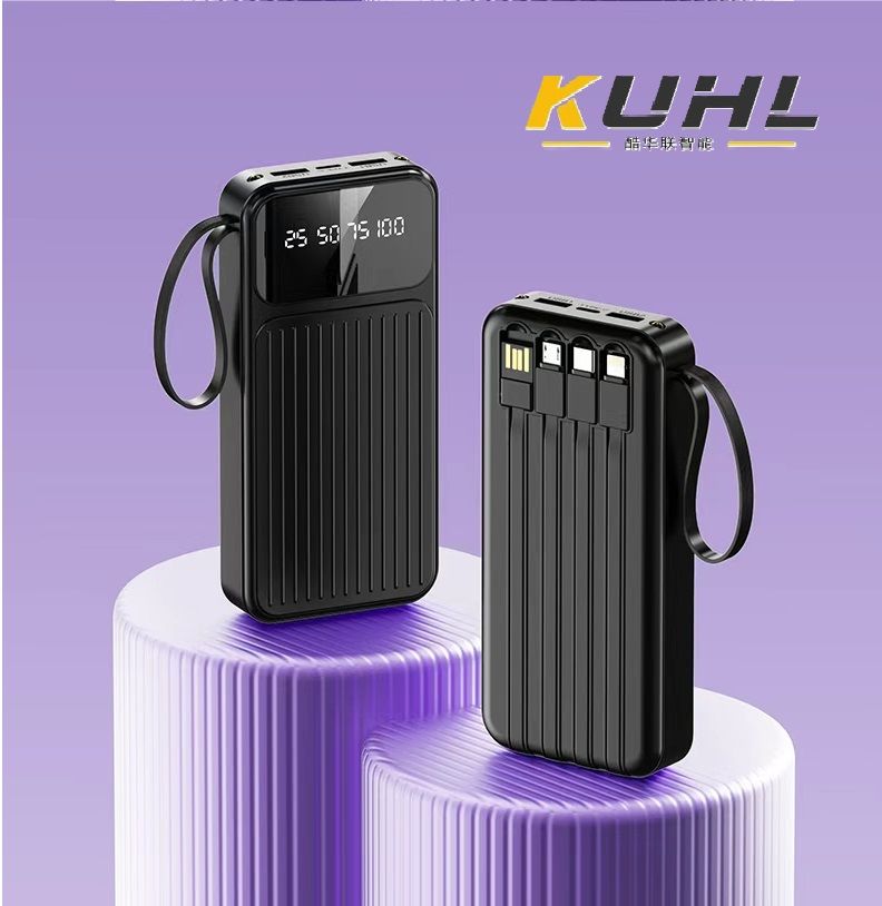 KUHL K2 20000mAh Power Banks Portable Charger Ultra-Light Slim Battery Pack