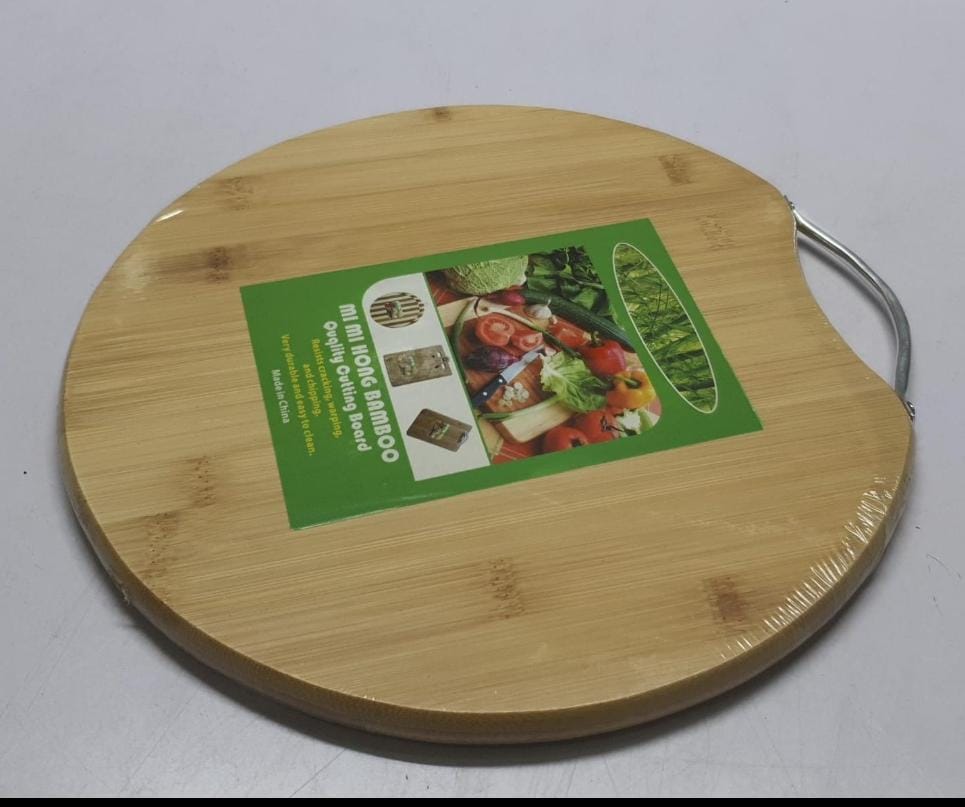 Round Chopping Board 32cm – Durable Kitchen Cutting Board for Meat, Vegetables & Fruits