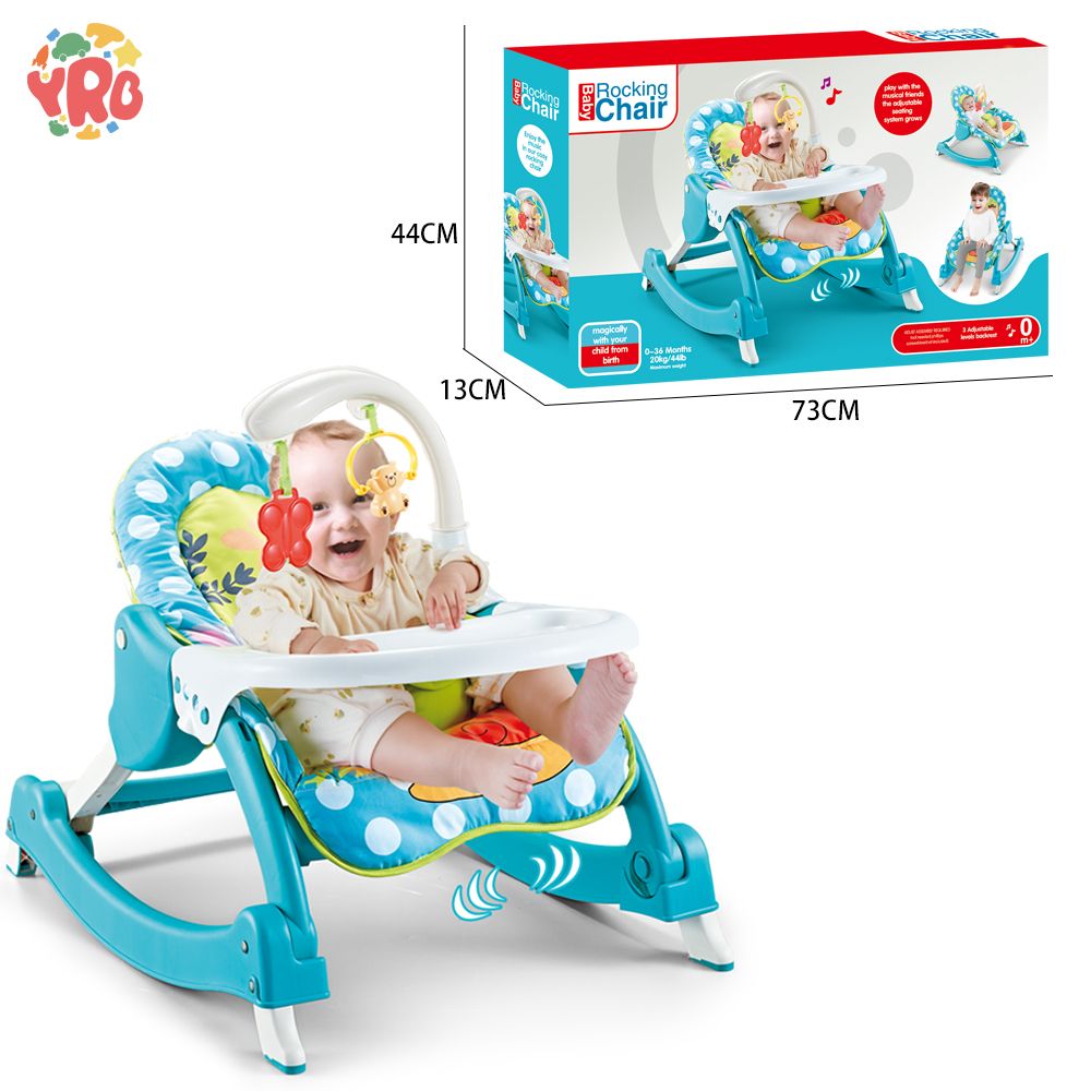 Baby 3 IN 1 Rocking chair/ Portable Infant toddler rocker suitable for newborn to 3years Hanging Toys and Piano Babies Swing Musical Vibration Baby Chairs with Dinner Plate