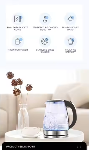 Hoffmans 2L Glass Electric Kettle With LED Blue Light- Silver, Black.