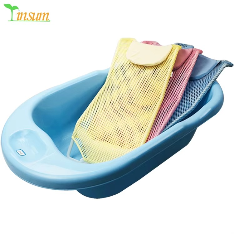 Premium Baby Bath Seat Support | Food-Grade PP Bath Chair + Soft Comfort Bath Net – Safe, Eco-Friendly & All-Season Use