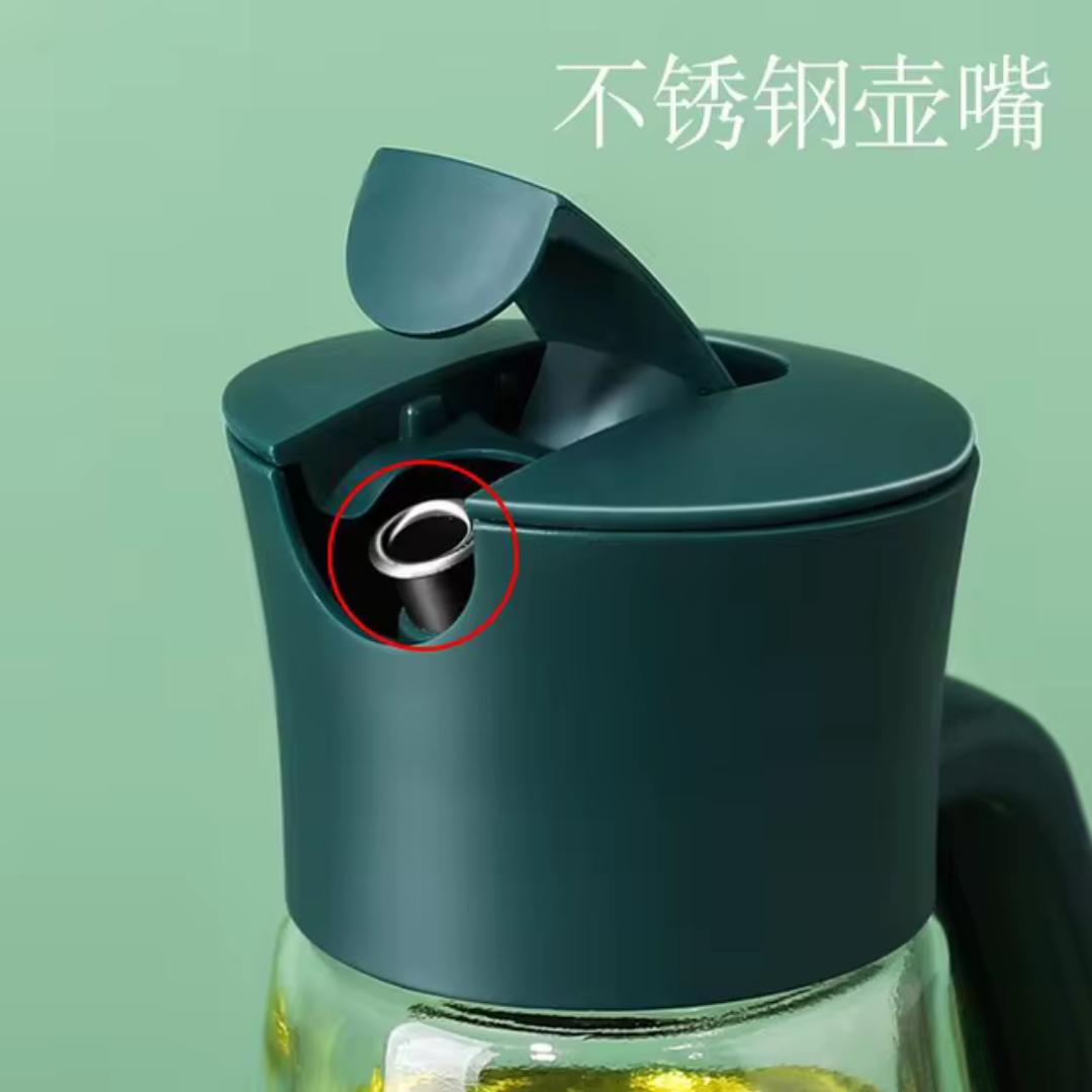 630mlOil Jar Auto flip oil jar  oil dispenser kitchen oil bottle glass oil jar Olive oil dispenser cooking wine container soy souce bottle vinegar bottle leaking proof oil dispenser oil storage jar s