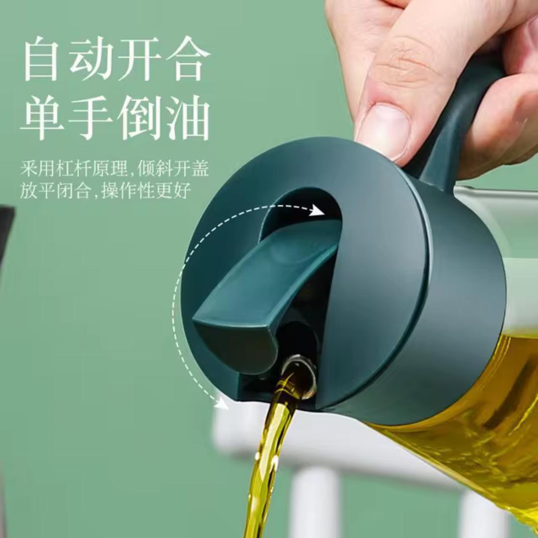 630mlOil Jar Auto flip oil jar  oil dispenser kitchen oil bottle glass oil jar Olive oil dispenser cooking wine container soy souce bottle vinegar bottle leaking proof oil dispenser oil storage jar s