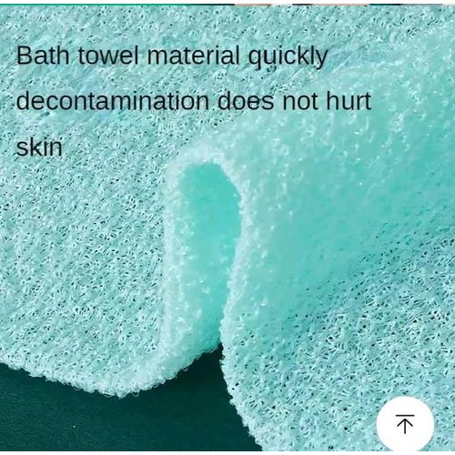 Exfoliating Bathing Cloth 1pc – Shower Body Scrubber Towel Sponge