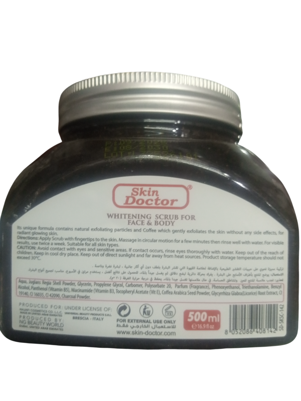 Skin Doctor Coffee Whitening Scrub – Brightening Exfoliating Face & Body Scrub