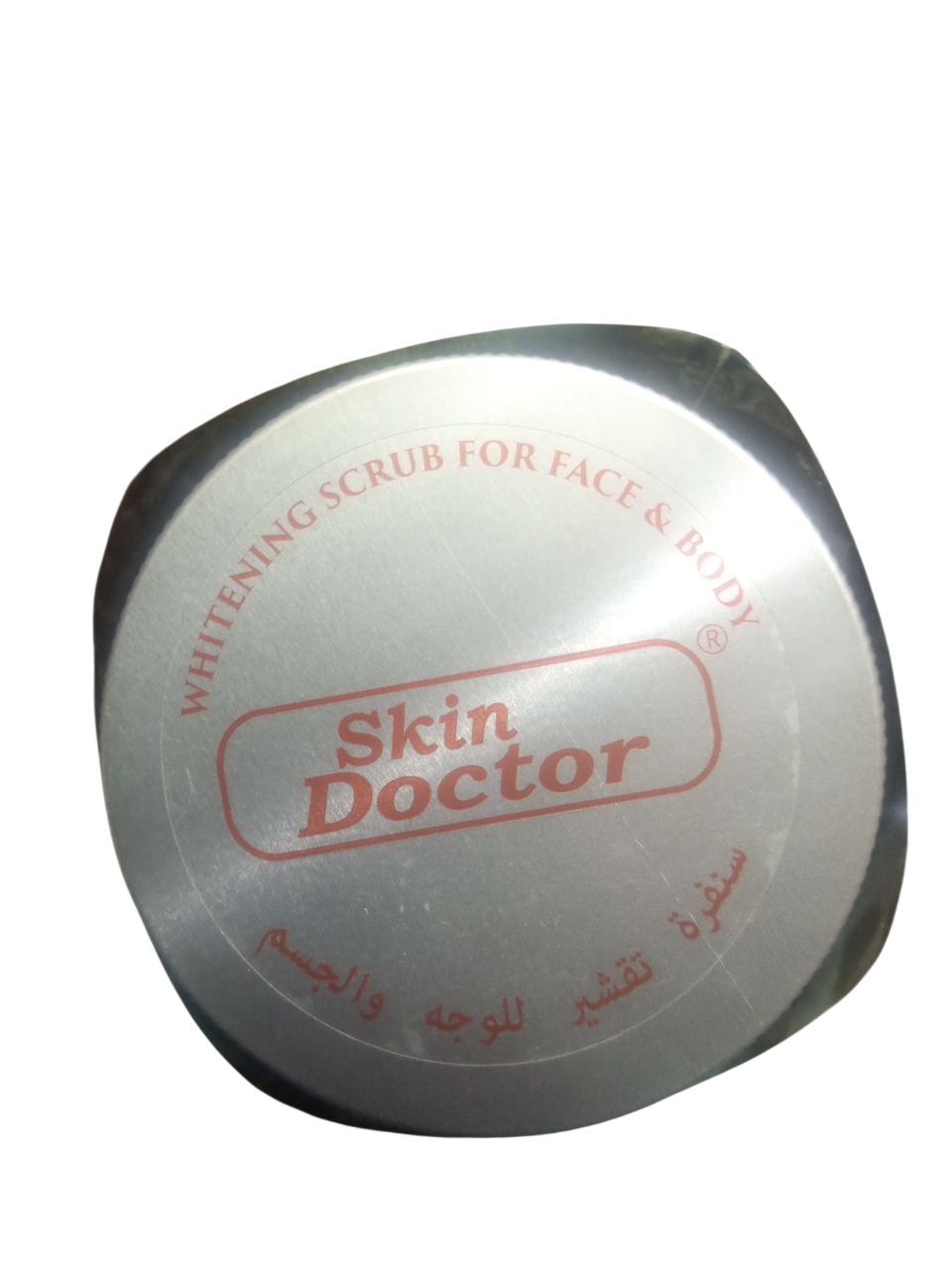 Skin Doctor Coffee Whitening Scrub – Brightening Exfoliating Face & Body Scrub