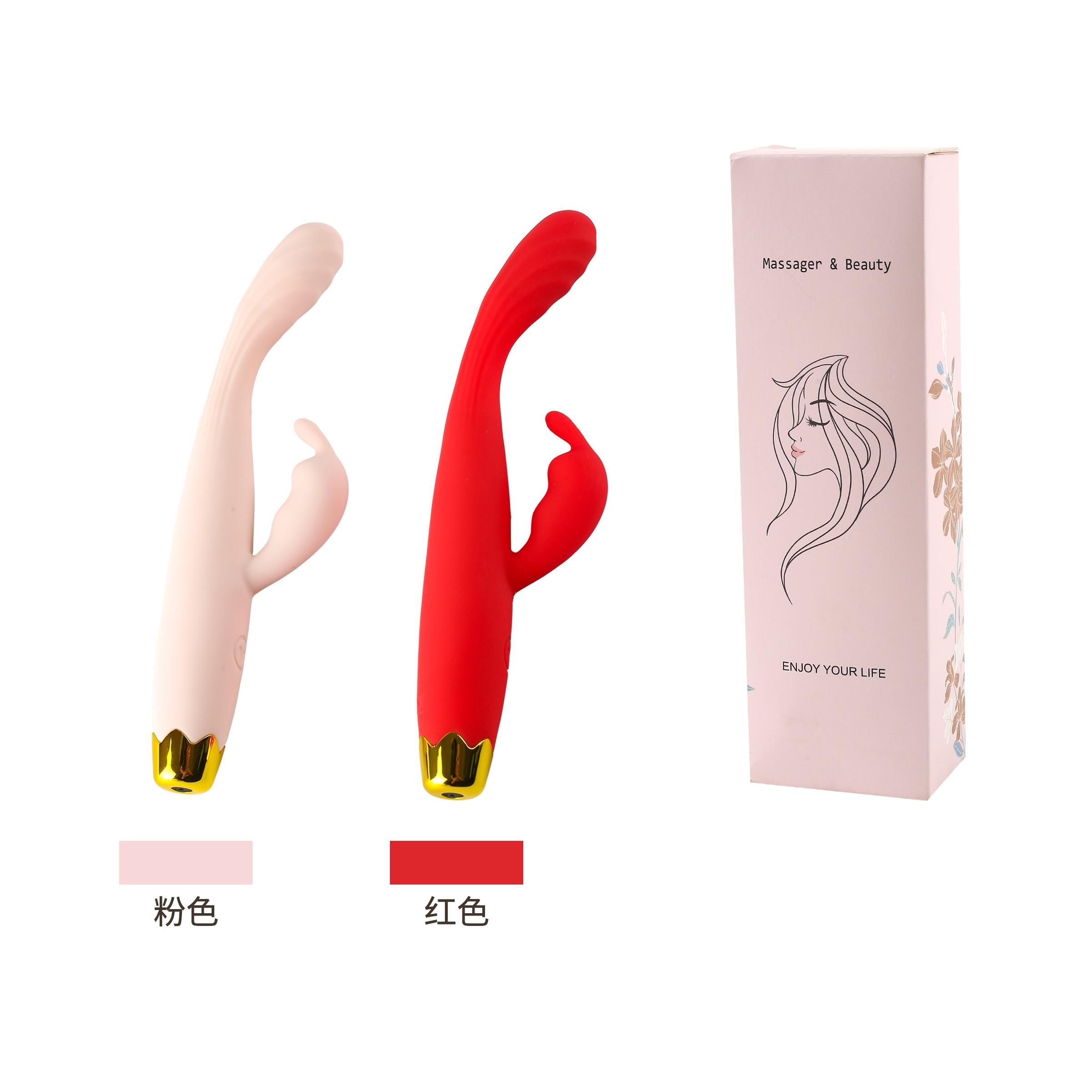 G-spot vibrating massager for women, a masturbation device for quick orgasm, an adult sex toy. - image 5