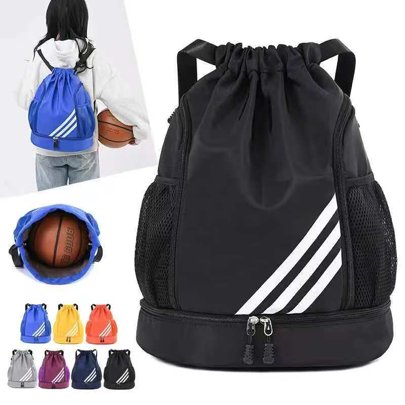 Drawstring Backpack, Sports Gym Bag, Drawstring Backpack with Shoe Compartment and Water Bottle Mesh Pocket, Sports Gym Sack pack Water Resistant String Bag for Women Men Children