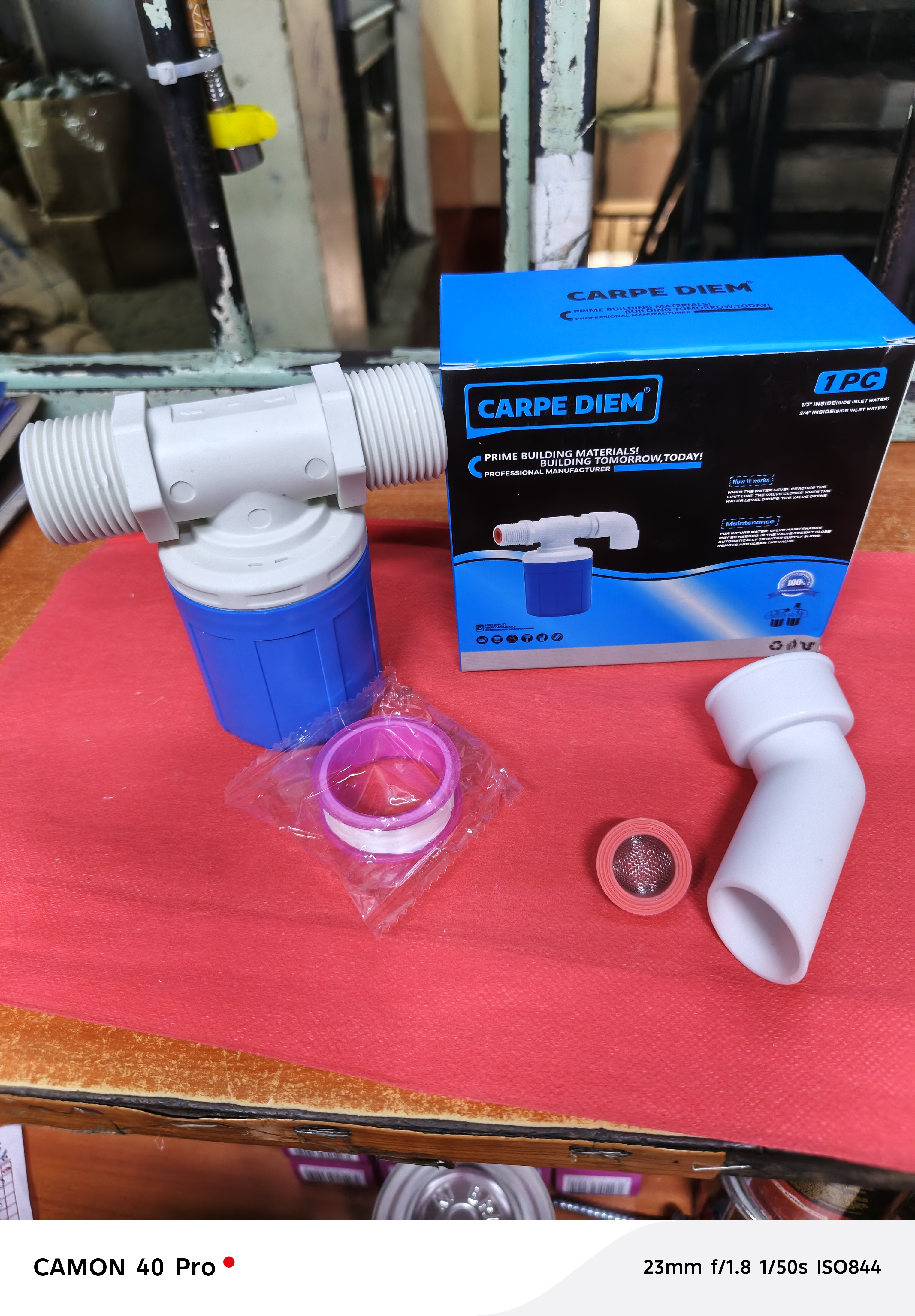 water floating ball valve