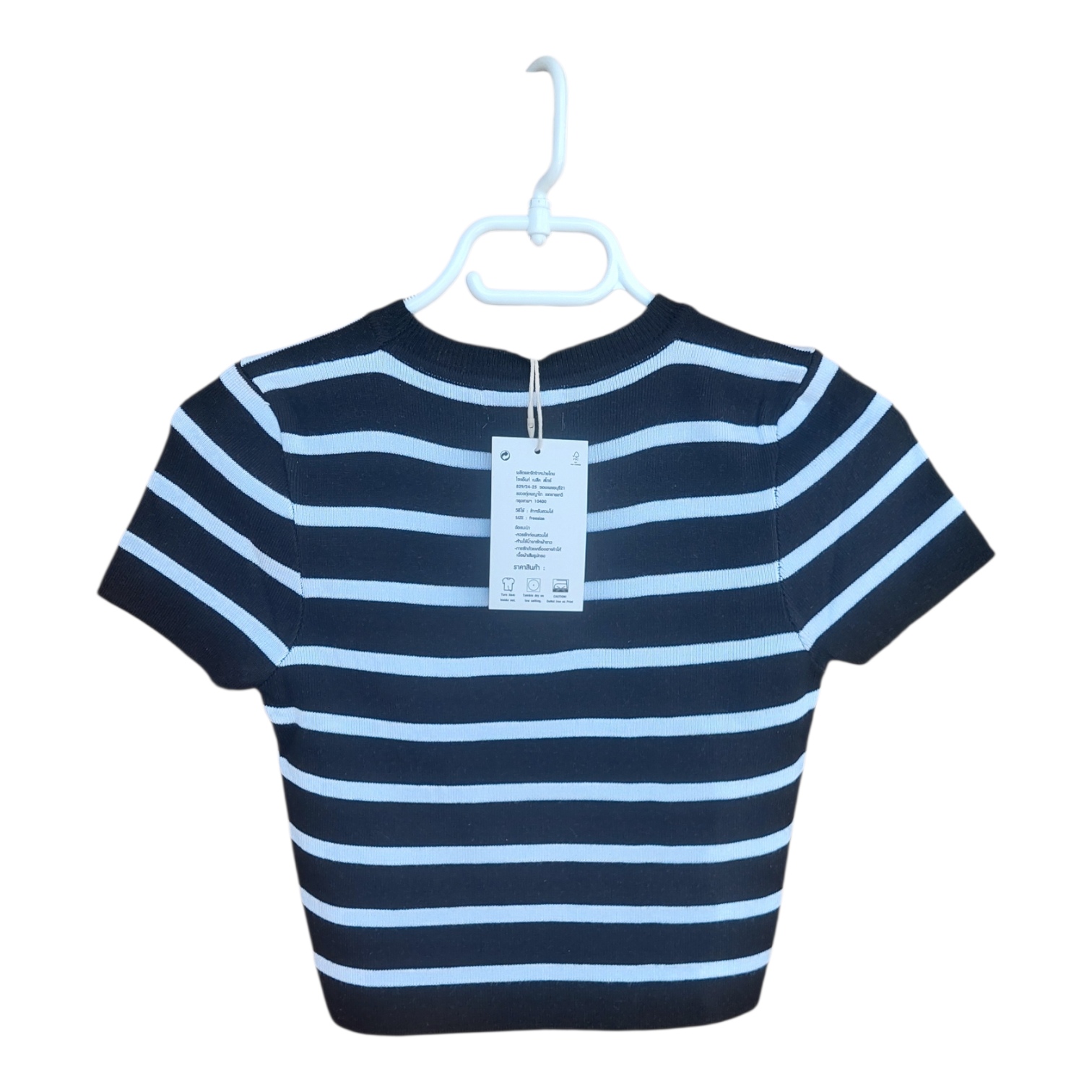 Unleash your inner Barbie with this glamorous & chic striped crop top.