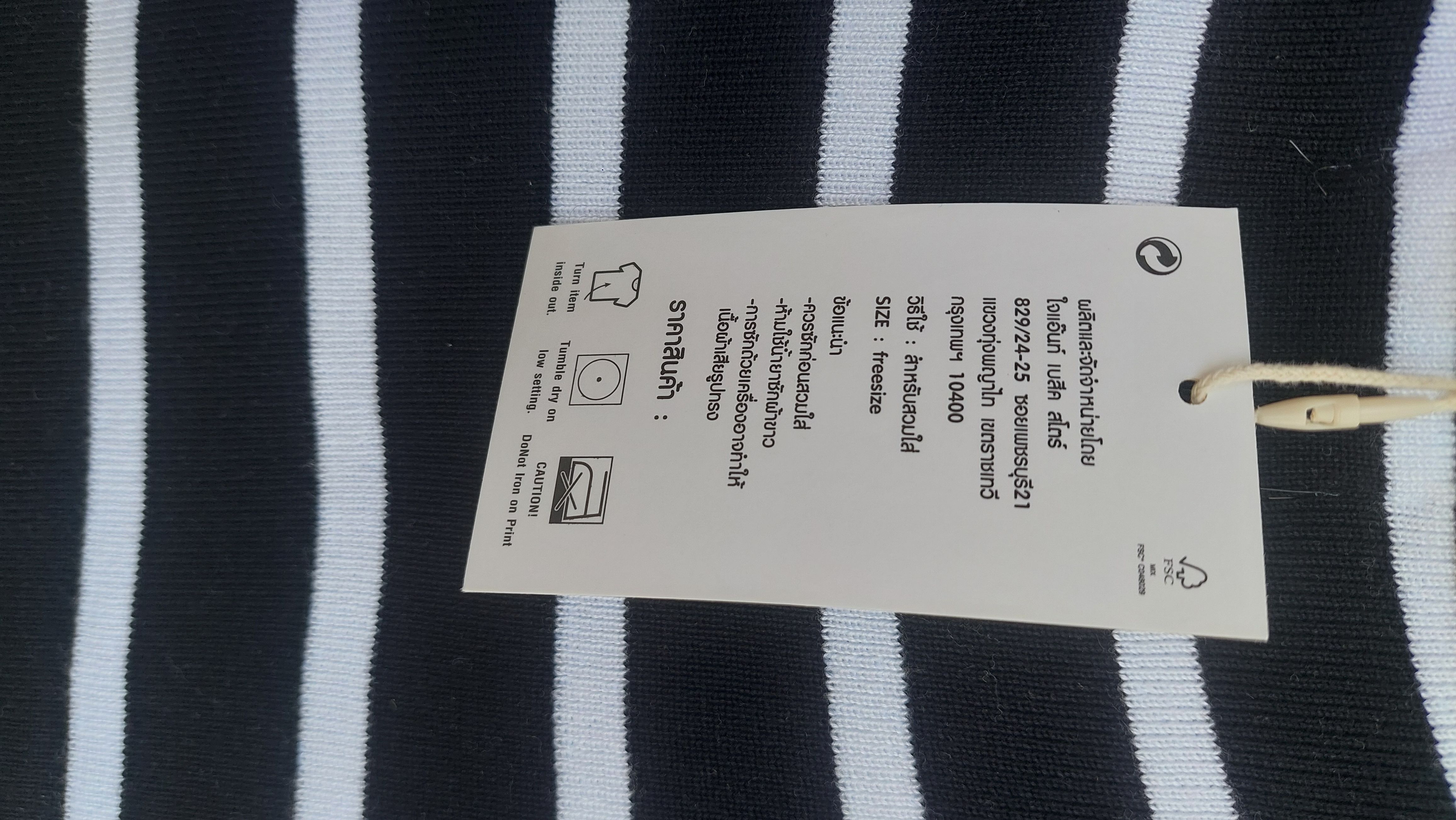 Unleash your inner Barbie with this glamorous & chic striped crop top.